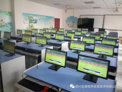 揭秘機房監控軟件 技術原理、常見工具與合規使用探討